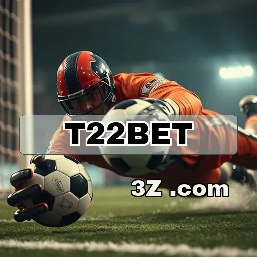 Promoções Extraordinárias no T22Bet: Atraentes e Inesquecíveis